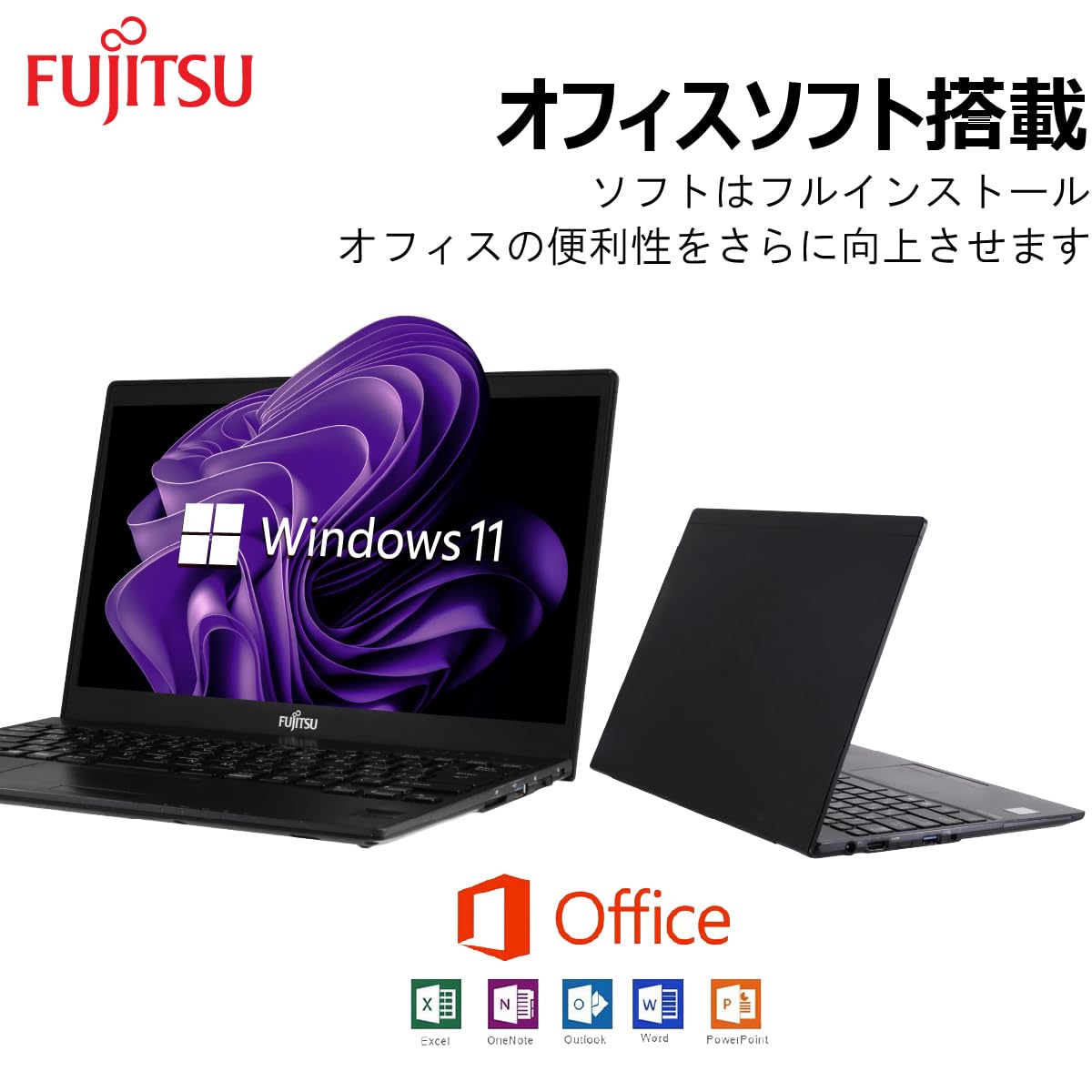 Amazon.co.jp: 【整備済み品】 富士通 超軽量・薄型 LIFEBOOK U937